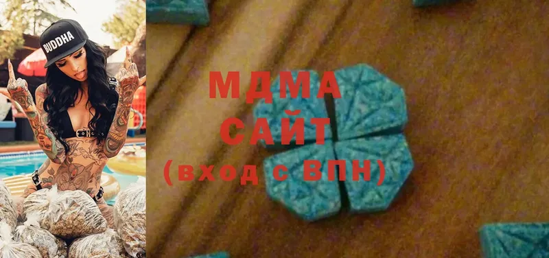 Где купить наркоту Елец Конопля  Кокаин  MDMA  Меф  ГАШИШ 